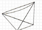 Origami: vaso | Recurso educativo 49555