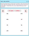 Similar sounds exercise: Key and pin | Recurso educativo 61358