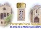 Prerrománico asturiano | Recurso educativo 11456