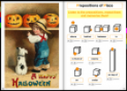 Interactive Book: Halloween | Recurso educativo 21997