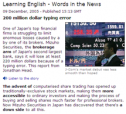 200 million dollar typing error | Recurso educativo 62648