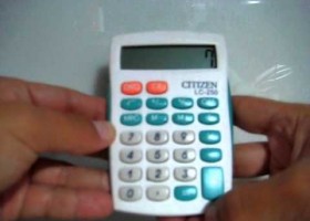 La Calculadora te ayuda a Aprender las Tablas de multiplicar :-) | Recurso educativo 112483