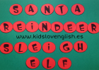 Christmas Spelling GameChristmas Spelling Game - Kids Love English | Recurso educativo 114472
