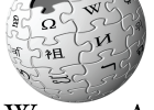Wikipedia | Recurso educativo 121152