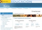 Grecia | Recurso educativo 726260