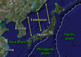 Geología de Japón. Vulcanismo y sismicidad | Recurso educativo 739346
