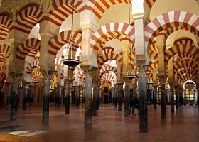 The Material Culture of Al-Andalus | Recurso educativo 749847