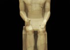 Estatua de faraón | Recurso educativo 767345