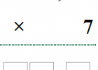 Ejercicios interactivos de multiplicaciones | Recurso educativo 767832