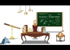 Galileo Galilei - in a nutshell | Recurso educativo 7901475