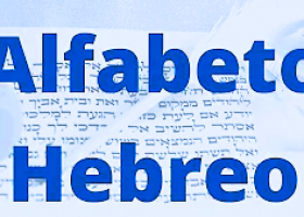 HEBREO para Principiantes | CLASE 1 ALEF BET Alfabeto Hebreo | Alefato Hebreo | Recurso educativo 7902653